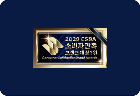 csba2020