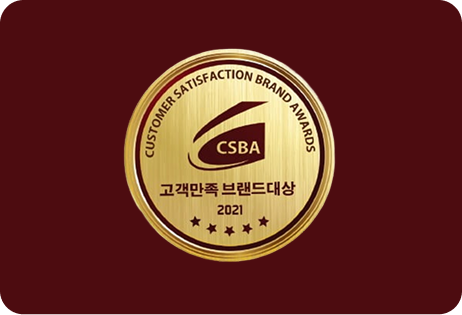csba2021